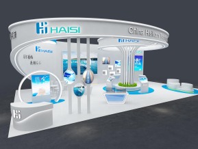 海思haisi135
