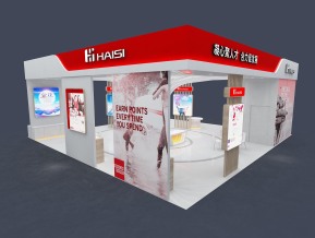 海思haisi144