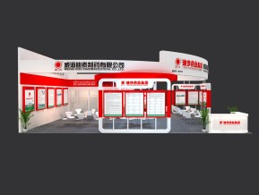 迪沙药业展览模型