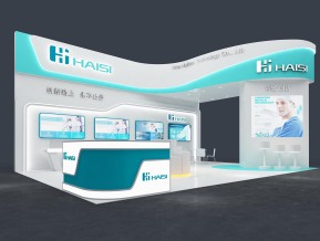 海思haisi54