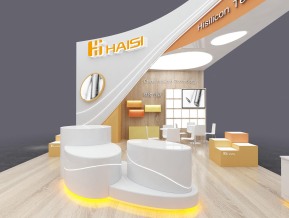 海思haisi54