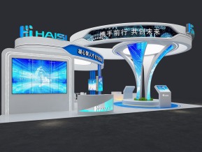 海思haisi108