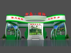信阳展览模型
