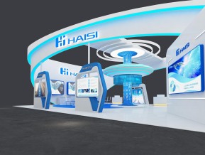 海思haisi180