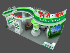 信阳展览模型