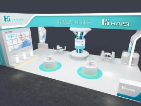 海思haisi72