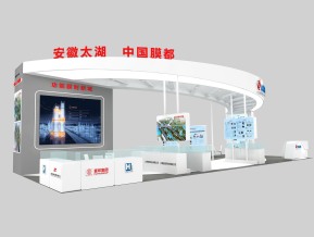 安徽太湖展览模型