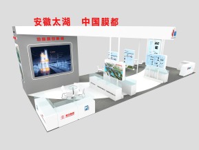 安徽太湖展览模型