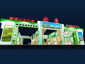 安庆展览模型