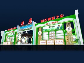 安庆展览模型