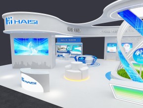 海思haisi180