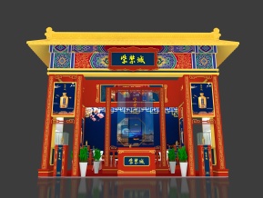 紫禁城展台模型