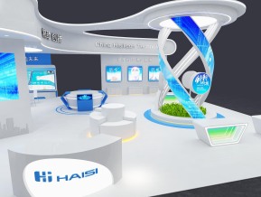 海思haisi180