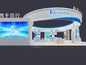 海思haisi225