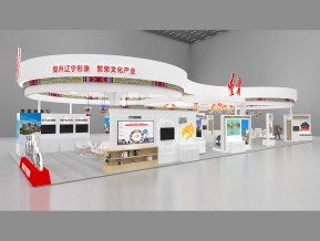 辽宁展台模型