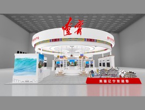 辽宁展台模型