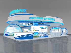 深汕展览模型