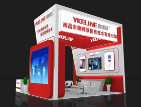 微轲联展览模型