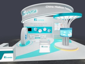 海思haisi81