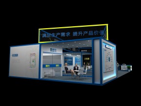 朗华展览模型