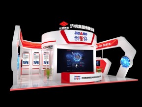 济钢集团创智谷