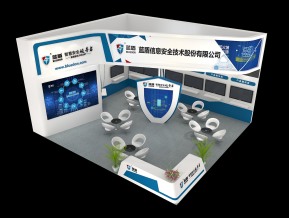蓝盾信息展览模型