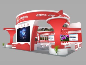 商河展览模型