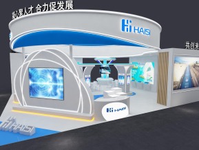海思haisi144