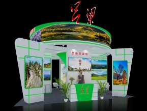 吕梁展览模型