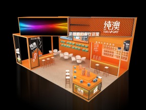 纯澳展览模型