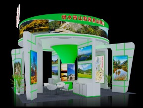 吕梁展览模型