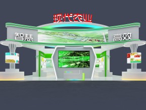 海思haisi180