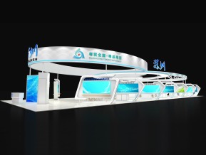 粤贸全国·粤品粤靓（服务协会中阿博览会）