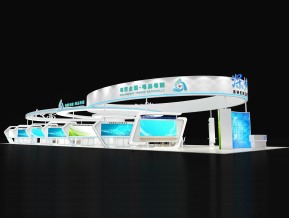 粤贸全国·粤品粤靓（服务协会中阿博览会）