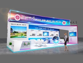 深圳大学展览模型