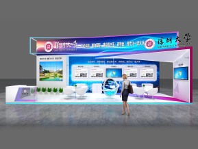 深圳大学展览模型
