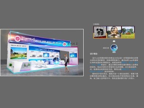 深圳大学展览模型