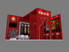 宝酝酱酒展览模型