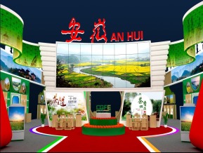 安徽展台模型