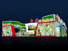 安徽展台模型
