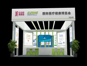 CMHE国际医疗健康