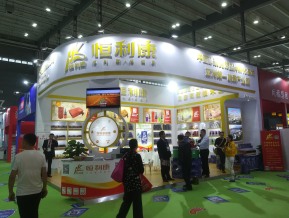 2018年长沙秋糖照片