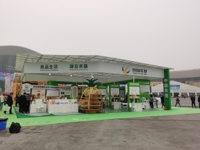 2021成都春糖展会照片
