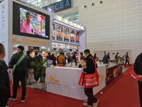 2021.10天津秋糖（二）