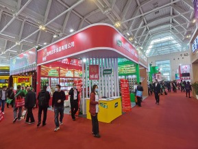 2021.10天津秋糖（二）