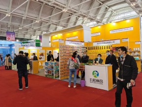 2021.10天津秋糖（二）