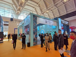 2021.10天津秋糖（二）