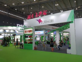2018年长沙秋糖照片
