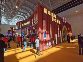 2021.10天津秋糖（二）