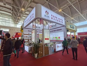 2021.10天津秋糖（二）